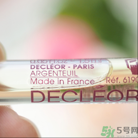 Decleor思妍麗美白瑩亮精華液怎么樣？思妍麗VC精華液怎么樣