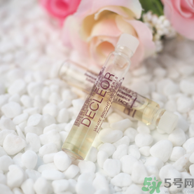 Decleor思妍麗美白瑩亮精華液怎么樣？思妍麗VC精華液怎么樣