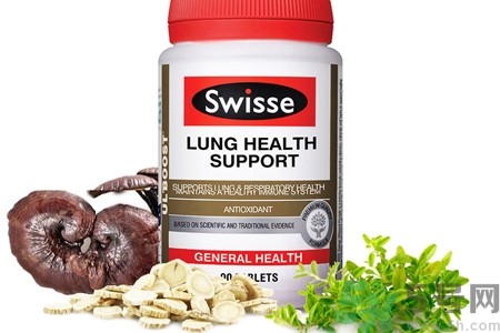 swisse清肺靈怎么樣？swisse清肺靈的功效作用