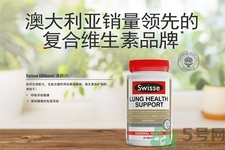 swisse清肺靈怎么樣？swisse清肺靈的功效作用