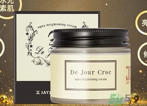 jayjun水光素顏霜怎么用？jayjun鱷魚霜使用方法