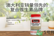 swisse清肺靈怎么吃？swisse清肺靈服用方法是什么？