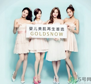 jayjun美白粉怎么用？jayjun美白粉使用方法