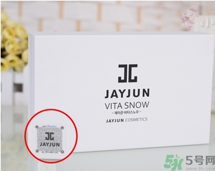 jayjun美白粉害人嗎？jayjun美白粉真假辨別