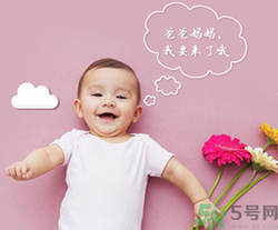 人工和試管區(qū)別在哪里？試管嬰兒的利與弊
