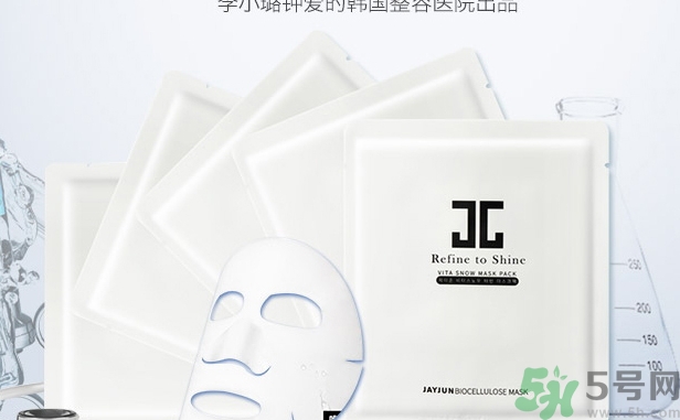 jayjun人皮面膜怎么樣？jayjun胎盤面膜好用嗎？