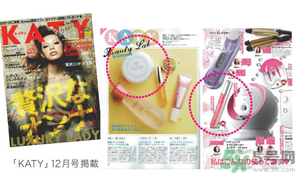RACNE面霜好用嗎？RACNE面霜怎么樣？