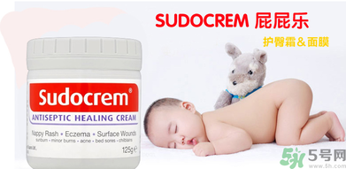 Sudocrem屁屁霜怎么用？sudocrem屁屁霜初生寶寶能用嗎？