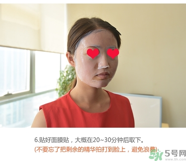 jayjun人皮面膜怎么用？jayjun胎盤素面膜用法