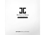 jayjun人皮面膜怎么樣？jayjun胎盤面膜好用嗎？