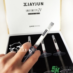jayjun超聲刀面霜怎么樣？jayjun涂抹式超聲刀祛皺精華好用嗎？
