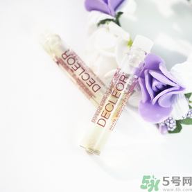 Decleor思妍麗美白瑩亮精華液怎么樣？思妍麗VC精華液怎么樣