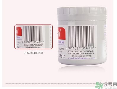 Sudocrem屁屁霜怎么用？sudocrem屁屁霜初生寶寶能用嗎？