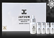 jayjun美白粉害人嗎？jayjun美白粉真假辨別