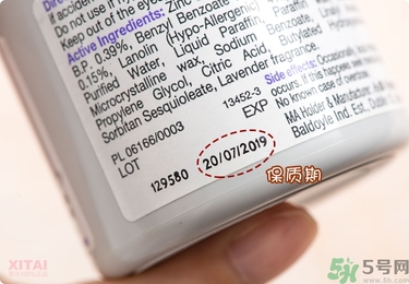 Sudocrem屁屁霜怎么用？sudocrem屁屁霜初生寶寶能用嗎？
