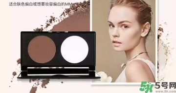 雙色修容粉怎么用？修容粉哪個(gè)牌子好？