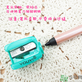 花娜小姐眼線筆怎么削？Miss Hana眼線膠筆怎么削？
