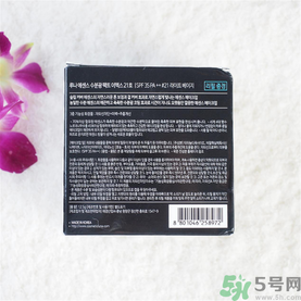 露娜luna氣墊粉底好不好用？luna氣墊bb好用嗎？