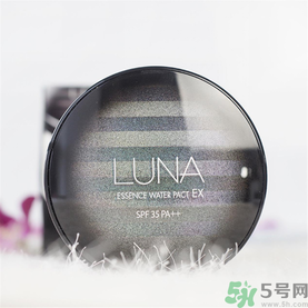 露娜luna氣墊粉底好不好用？luna氣墊bb好用嗎？