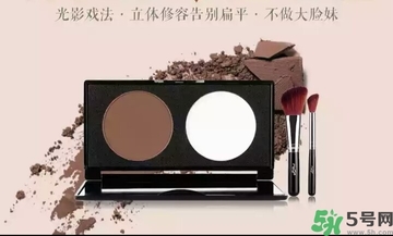 雙色修容粉怎么用？修容粉哪個(gè)牌子好？