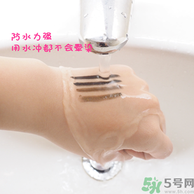 花娜小姐眼線筆怎么削？Miss Hana眼線膠筆怎么削？