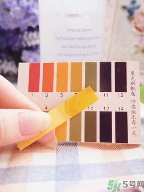 brtc神仙水真假 brtc碧爾緹希神仙水孕婦能用嗎？