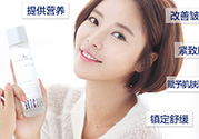 brtc神仙水和sk2神仙水哪個好？brtc神仙水和ahc神仙水哪個好？