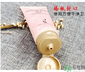 ahc去角質(zhì)啫喱多少錢？ahc去角質(zhì)啫喱真假