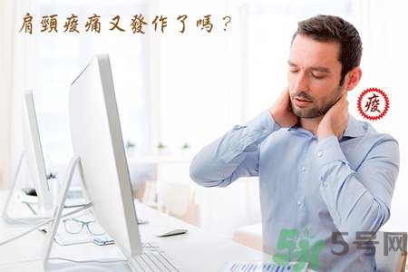 脖子疼可以拔火罐嗎？脖子疼拔火罐有用嗎？
