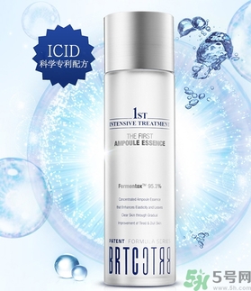 brtc神仙水和sk2神仙水哪個好？brtc神仙水和ahc神仙水哪個好？
