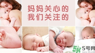 新生兒奶粉怎么選？奶粉哪種好？