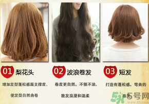 彈力素的用法 彈力素怎么用？