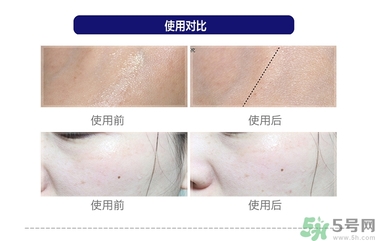 brtc神仙水真假 brtc碧爾緹希神仙水孕婦能用嗎？
