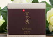雪花秀宮中蜜皂適合什么膚質(zhì)？雪花秀宮中蜜皂適合多大年齡？
