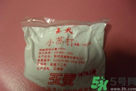 蘇打粉能去黑頭嗎？蘇打粉怎么去黑頭？