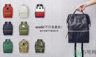 anello正品多少錢(qián)？anello官網(wǎng)地址介紹