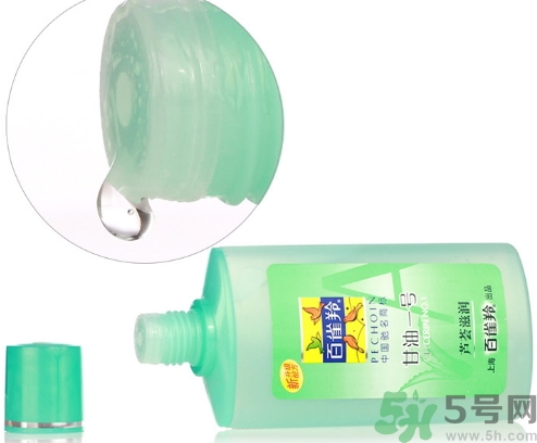 甘油可以去除脂肪粒嗎？甘油怎么去除脂肪粒？