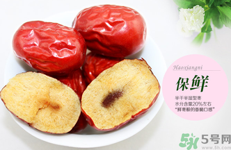 干紅棗可以放多久？紅棗可以放多久？