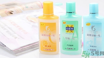甘油可以卸妝嗎？甘油怎么卸妝？