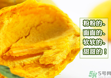 蛋黃果怎么催熟？生的蛋黃果如何催熟？