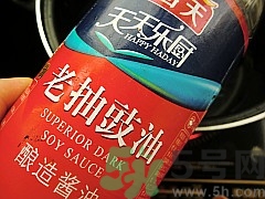 孕婦能吃茶葉蛋嗎？茶葉蛋有營養(yǎng)嗎？