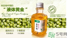 甘油可以帶上飛機(jī)嗎？甘油可以托運嗎？