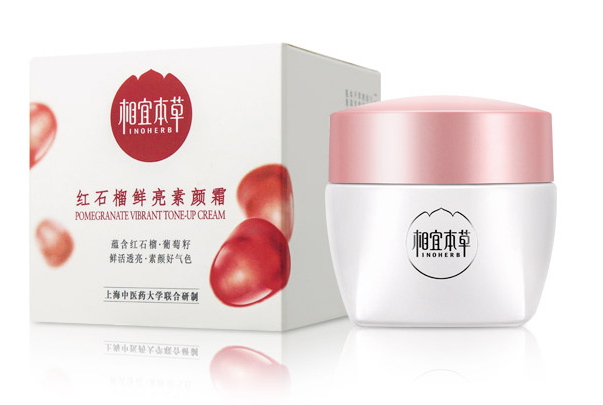 相宜本草紅石榴素顏霜多少錢(qián)?