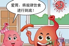 胃會(huì)餓小嗎？經(jīng)常肚子餓對(duì)胃有什么影響？