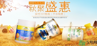 佳思敏兒童魚油怎么吃？佳思敏兒童魚油怎么樣？