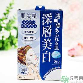 肌美精黑面膜使用方法 肌美精黑面膜用完要洗嗎？