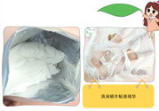 spc蝸牛面膜好用嗎？spc蝸牛液精華面膜怎么樣？