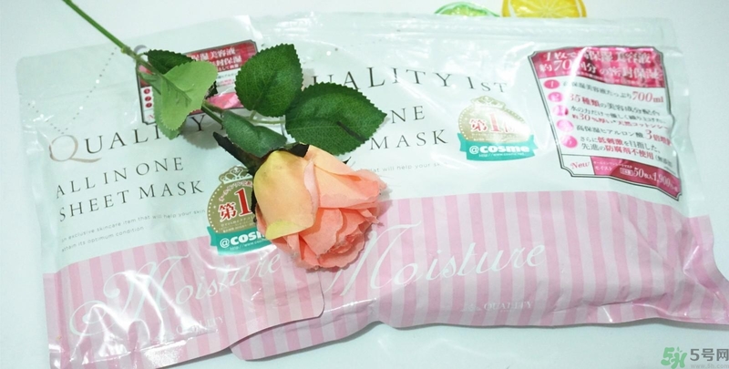 Quality First皇后的秘密保濕面膜怎么樣？
