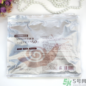 spc蝸牛面膜好用嗎？spc蝸牛液精華面膜怎么樣？