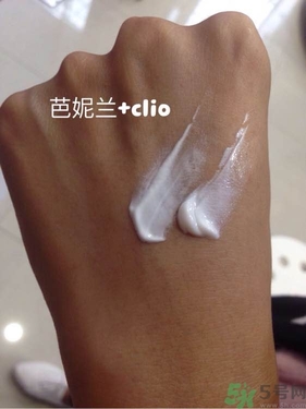 芭妮蘭素顏霜和clio素顏霜哪個好？芭妮蘭素顏霜和珂萊歐素顏霜對比